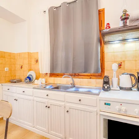 Appartamento Maestro *